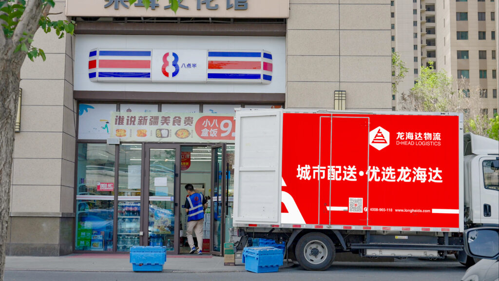 物流节特辑 | 物流人：汇聚微光，筑梦前行